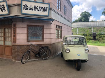 西武園ゆうえんちに投稿された画像（2023/8/21）