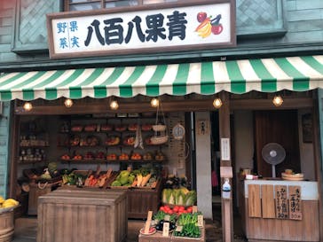 西武園ゆうえんちに投稿された画像（2023/8/21）