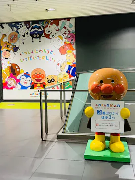 横浜アンパンマンこどもミュージアムに投稿された画像（2023/8/21）