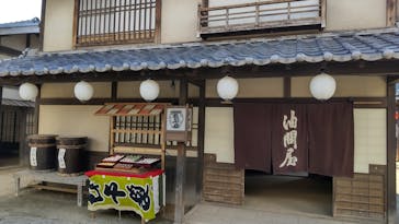 東映太秦映画村に投稿された画像（2023/8/21）