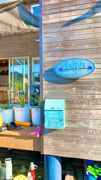 ソルティーズパドルスポーツに投稿された画像（2023/8/21）