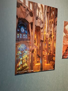 ガウディとサグラダ・ファミリア展 （東京国立近代美術館）に投稿された画像（2023/8/21）