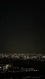 梅田スカイビル・空中庭園展望台に投稿された画像（2023/8/21）