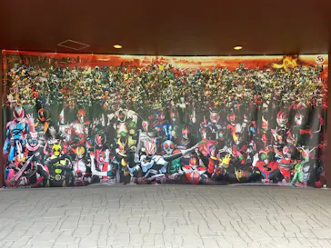 ひらかたパークに投稿された画像（2023/8/21）