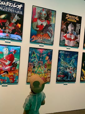 TSUBURAYA EXHIBITION 2023 ～“空想の力”円谷プロとウルトラマン～に投稿された画像（2023/8/21）