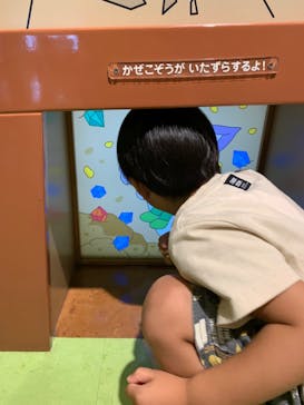 神戸アンパンマンこどもミュージアム＆モールに投稿された画像（2023/8/21）