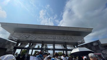 鈴鹿サーキットに投稿された画像（2023/8/21）