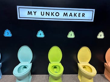 うんこミュージアム TOKYOに投稿された画像（2023/8/22）