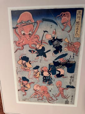 空間体感！動き出す浮世絵展 NAGOYAに投稿された画像（2023/8/22）