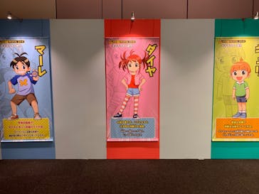 「科学漫画サバイバル」シリーズ 絶体絶命！？キミたちのサバイバルに投稿された画像（2023/8/22）