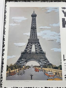 生誕100年 山下清展ー百年目の大回想（SOMPO美術館）に投稿された画像（2023/8/22）