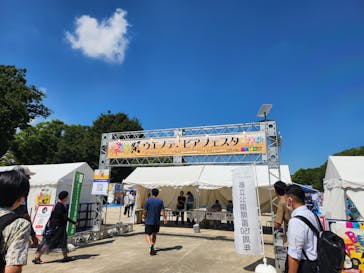 ウエノデ.パンダビアフェスタに投稿された画像（2023/8/22）