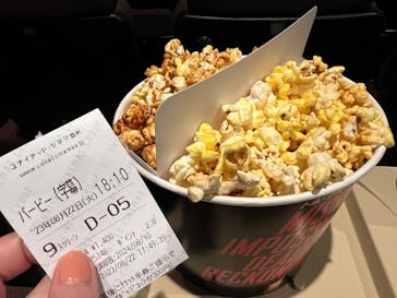 ローソン・ユナイテッドシネマ／ユナイテッド・シネマ／シネプレックスに投稿された画像（2023/8/22）