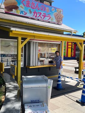 国営ひたち海浜公園プレジャーガーデンに投稿された画像（2023/8/23）