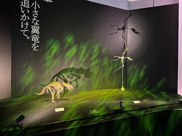 DinoScience 恐竜科学博 2023@TOKYO MIDTOWNに投稿された画像（2023/8/23）