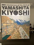 生誕100年 山下清展ー百年目の大回想（SOMPO美術館）に投稿された画像（2023/8/24）