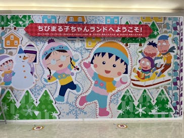 ちびまる子ちゃんランドに投稿された画像（2023/8/24）