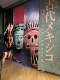 特別展「古代メキシコーマヤ、アステカ、テオティワカン」に投稿された画像（2023/8/24）