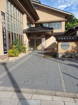 金沢市文化施設共通観覧券　（公財）金沢文化振興財団に投稿された画像（2023/8/24）