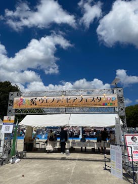 ウエノデ.パンダビアフェスタに投稿された画像（2023/8/24）