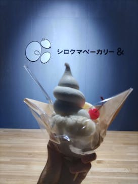 AOAO SAPPOROに投稿された画像（2023/8/25）