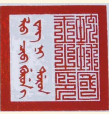 首里城公園 有料区域に投稿された画像（2023/8/25）