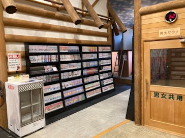 ととのいの郷　秦野湯花楽に投稿された画像（2023/8/25）