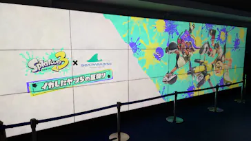 横浜・八景島シーパラダイスに投稿された画像（2023/8/25）