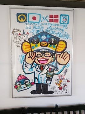 登別マリンパークニクスに投稿された画像（2023/8/25）