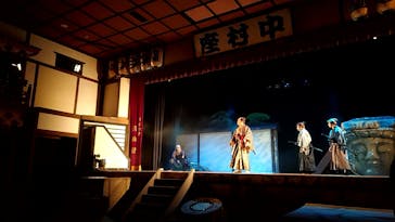 東映太秦映画村に投稿された画像（2023/8/25）