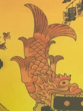 空間体感！動き出す浮世絵展 NAGOYAに投稿された画像（2023/8/25）