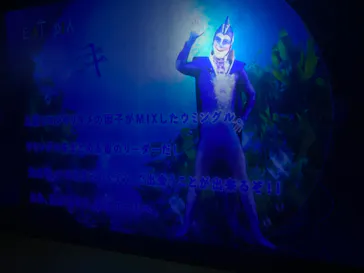 仙台うみの杜水族館に投稿された画像（2023/8/25）