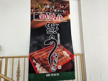 あぶくま洞に投稿された画像（2023/8/25）