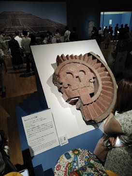 特別展「古代メキシコーマヤ、アステカ、テオティワカン」に投稿された画像（2023/8/26）