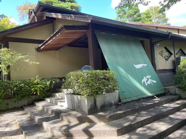 上方温泉 一休 京都本館に投稿された画像（2023/8/26）