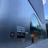 生誕100年 山下清展ー百年目の大回想（SOMPO美術館）に投稿された画像（2023/8/26）