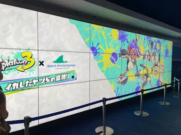 横浜・八景島シーパラダイスに投稿された画像（2023/8/26）