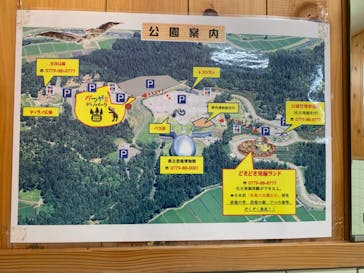 福井県立恐竜博物館に投稿された画像（2023/8/26）