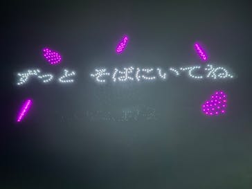 泉州夢花火に投稿された画像（2023/8/26）