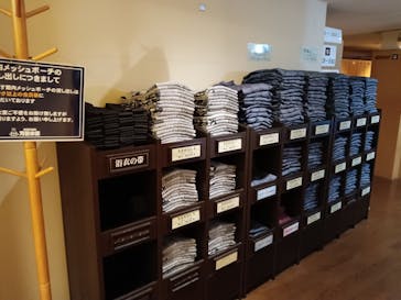 小田原お堀端 万葉の湯に投稿された画像（2023/8/26）