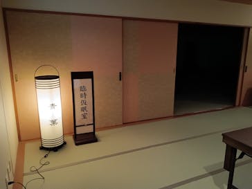 小田原お堀端 万葉の湯に投稿された画像（2023/8/26）