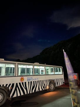 群馬サファリパークに投稿された画像（2023/8/26）