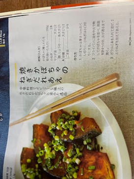 アクアワールド茨城県大洗水族館に投稿された画像（2023/8/26）