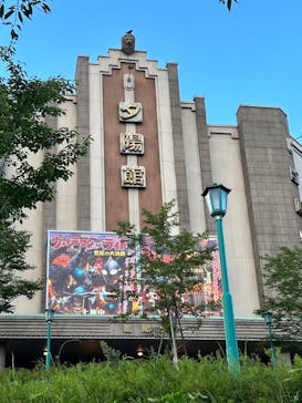 西武園ゆうえんちに投稿された画像（2023/8/26）