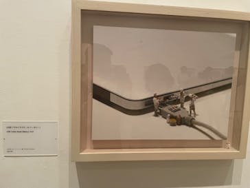 沖縄県立博物館・美術館〔おきみゅー〕に投稿された画像（2023/8/27）