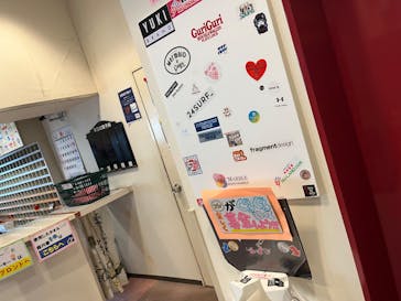 天然温泉ヌーランドに投稿された画像（2023/8/27）