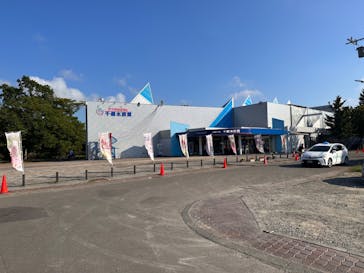 サケのふるさと 千歳水族館に投稿された画像（2023/8/27）