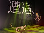 DinoScience 恐竜科学博 2023@TOKYO MIDTOWNに投稿された画像（2023/8/27）
