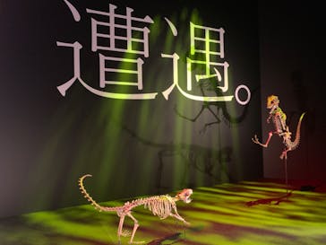 DinoScience 恐竜科学博 2023@TOKYO MIDTOWNに投稿された画像（2023/8/27）