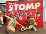 興奮！パフォーマンスショー 「STOMP ストンプ」に投稿された画像（2023/8/27）